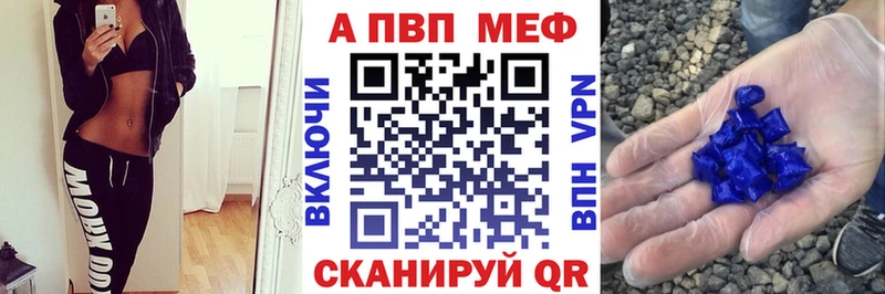 Купить Конопля  СК  Меф  Кокаин  Зеленогорск