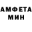 Меф мука N'eight