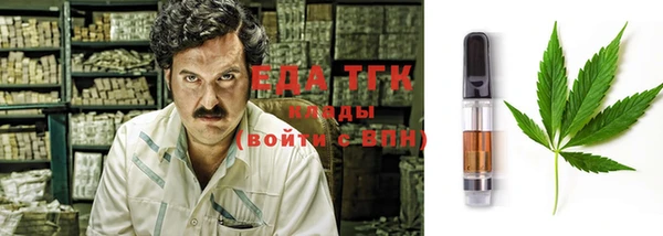 дживик Каменск-Шахтинский