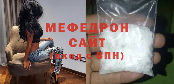 a pvp Каменка