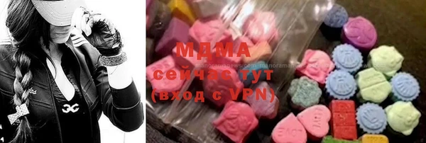 a pvp Каменка