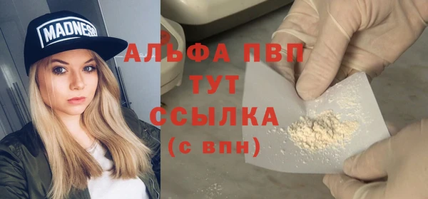 марки nbome Иннополис