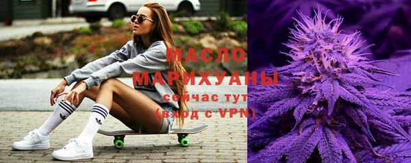 дживик Каменск-Шахтинский
