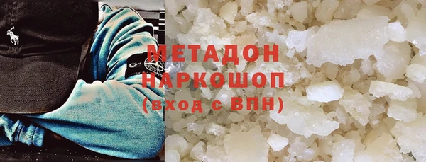 a pvp Каменка
