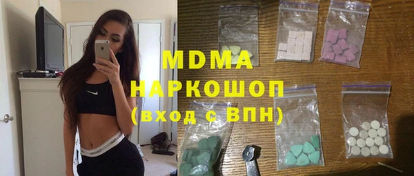 a pvp Каменка
