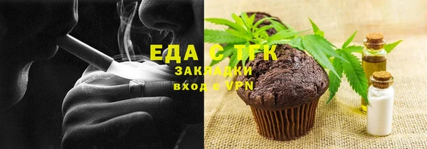a pvp Каменка