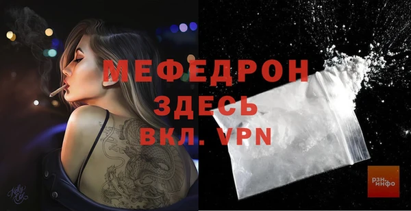 марки nbome Иннополис