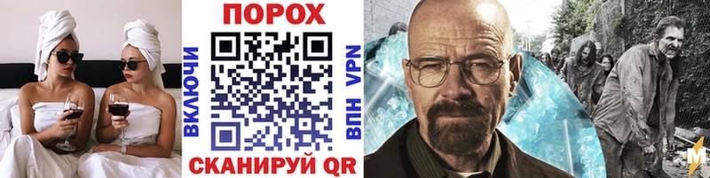 Купить закладки  Зеленогорск  Первитин Декстрометамфетамин 99.9% 
